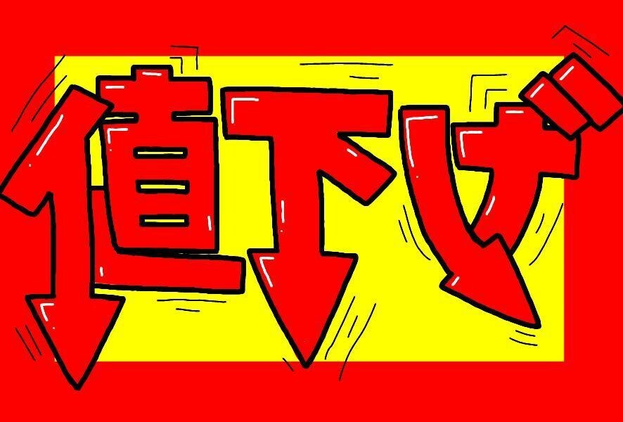 手書きでインパクト強め雰囲気柔らかPOPを書きます 商品の魅力,お店の明るさを引き出したい方のお手伝いをします！ イメージ9