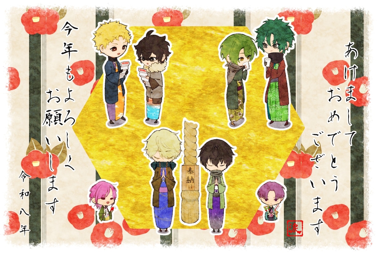 スタンプ、動画やグッズなどでミニキャラを描きます 2~3等身で絵柄はサンプルからあなたの好みのスタイルで！ イメージ2