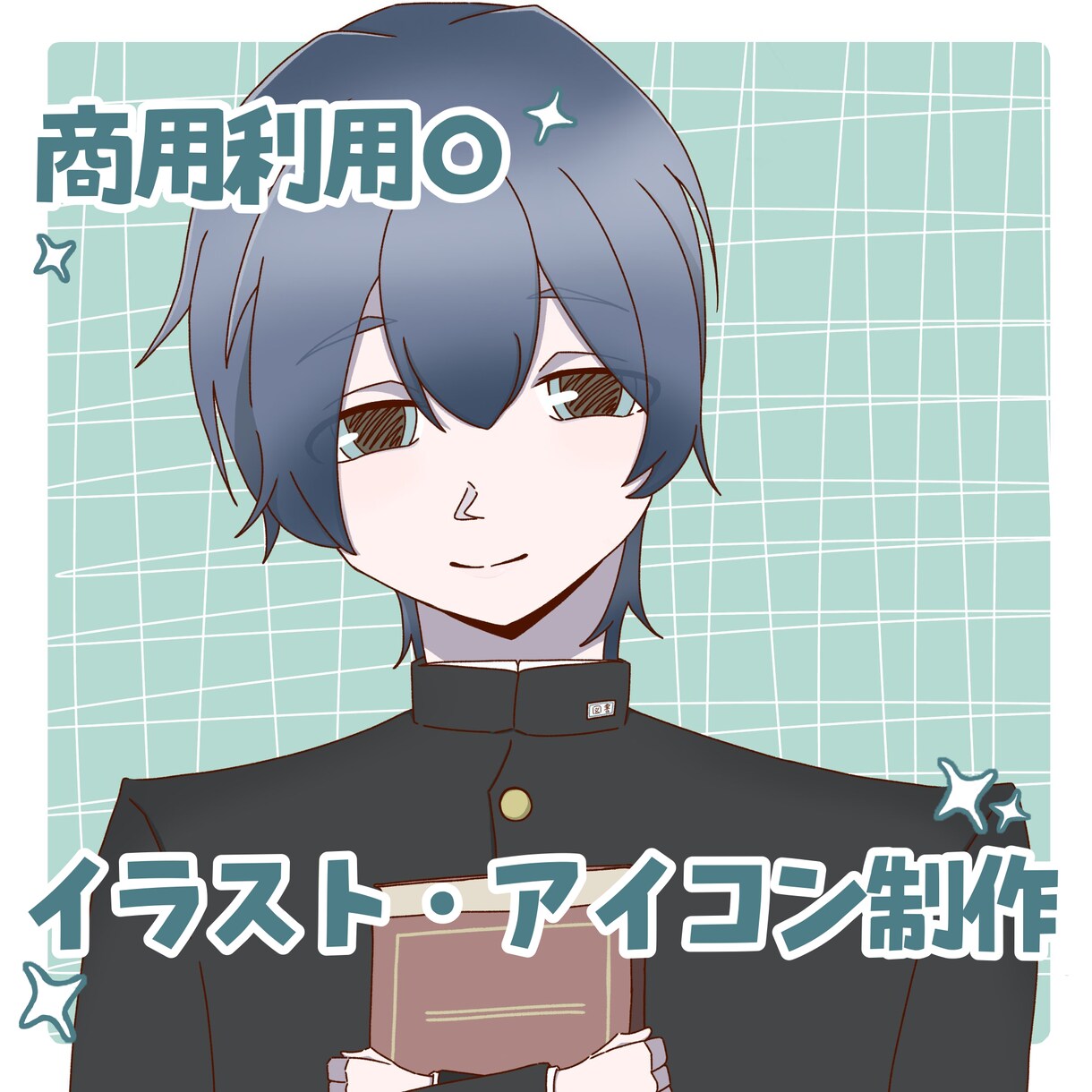 SNS用アイコン描きます 今すぐイラストが欲しい方！ お任せください！ イメージ1