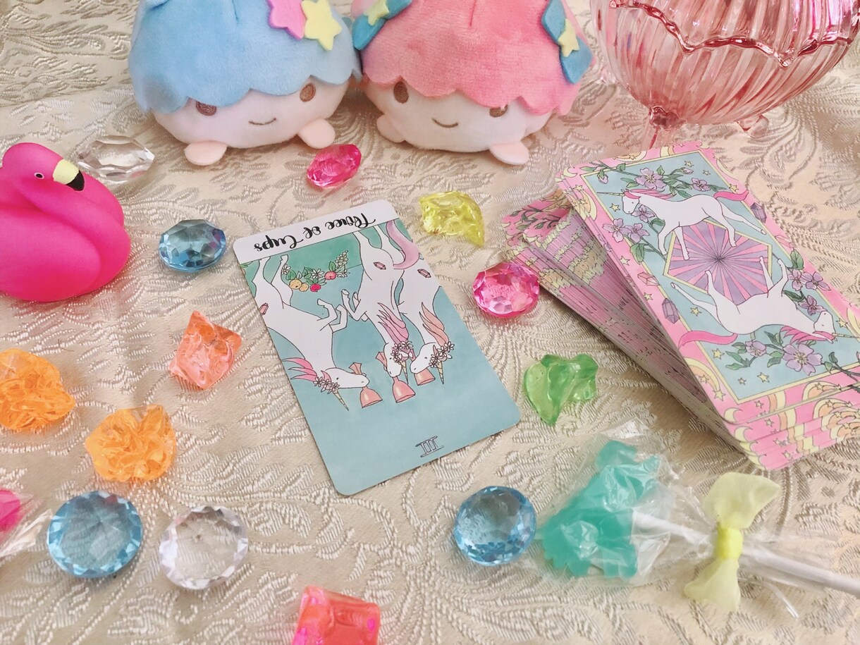 タロットカード3枚で占います 少し気になってること、心配なことお気軽にどうぞ♡ イメージ1