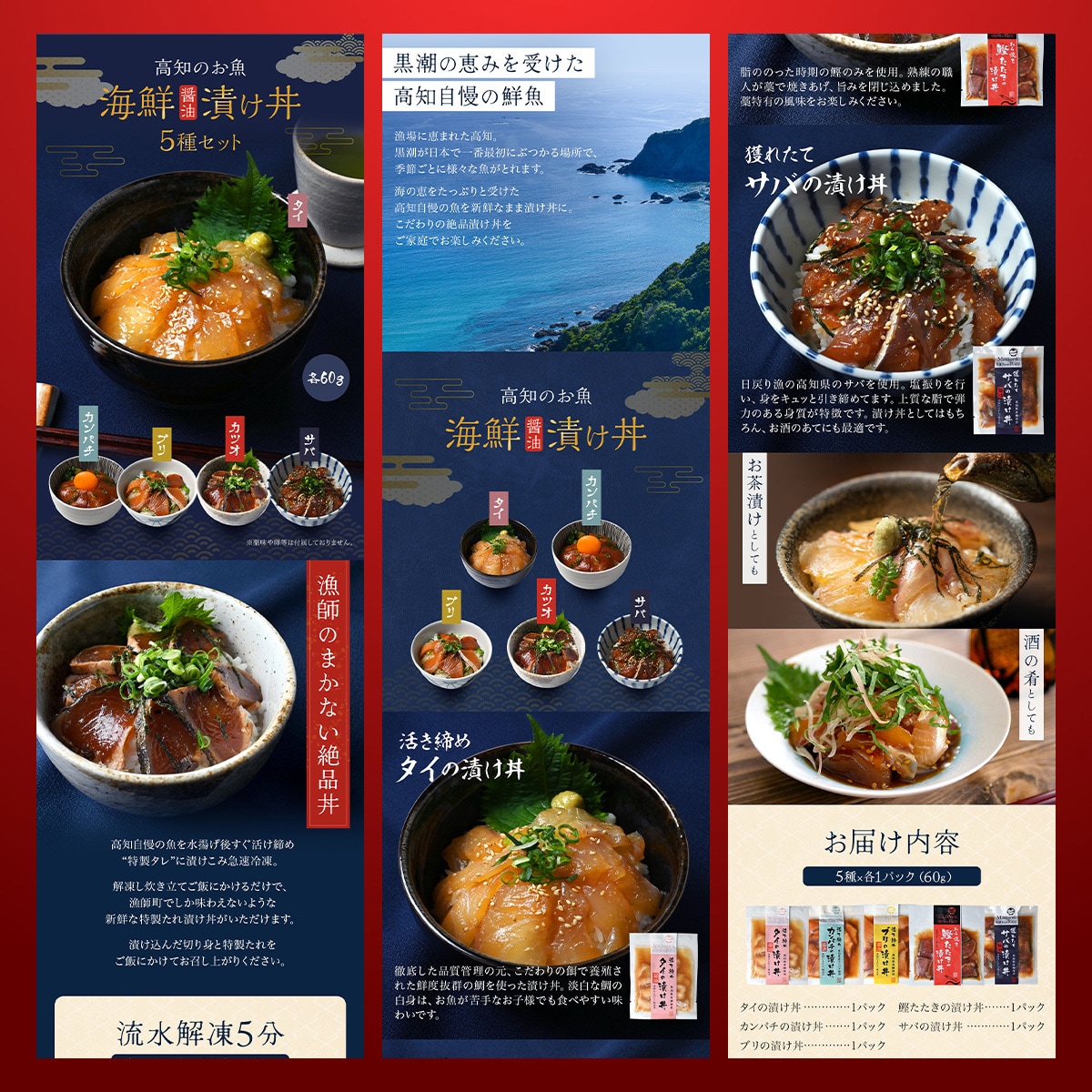 楽天市場特化！売れるLP/商品ページ制作します 【PSD付】楽天30店舗以上の専任デザイナー！丸投げOK！ イメージ3