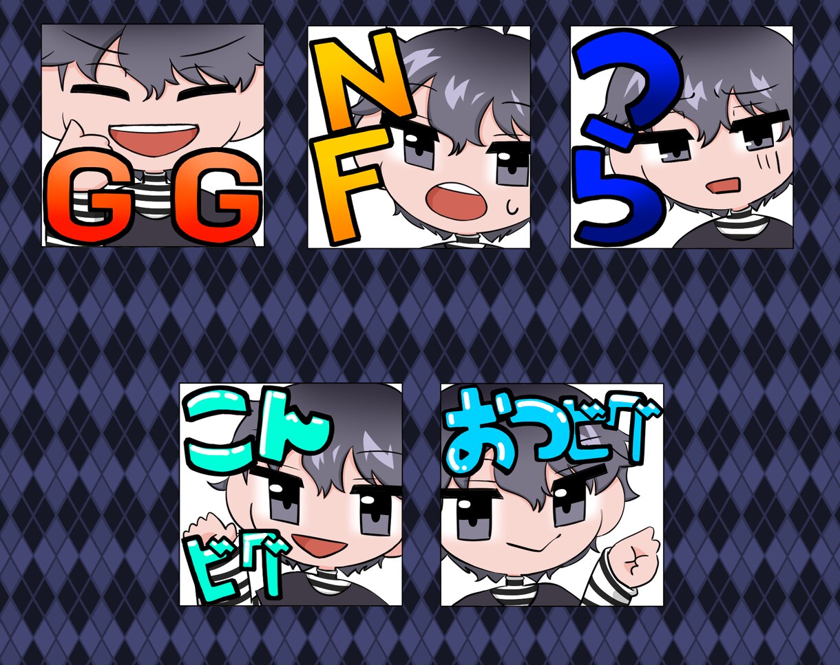 デフォルメイラスト描きます 動画、配信用立ち絵・Twitchスタンプにお使いいただけます イメージ3