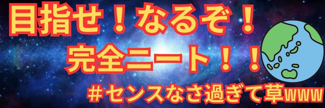 お好みのヘッダー作ります おしゃれなヘッダー制作あなたの個性を引き立てるデザインを提供 イメージ1