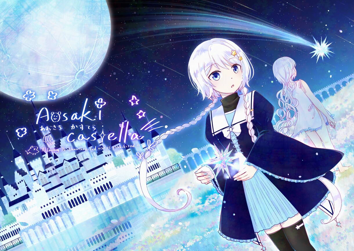 一枚絵のイラスト描きます かわいいから清楚まで、ご希望のイラストを制作します！ イメージ5