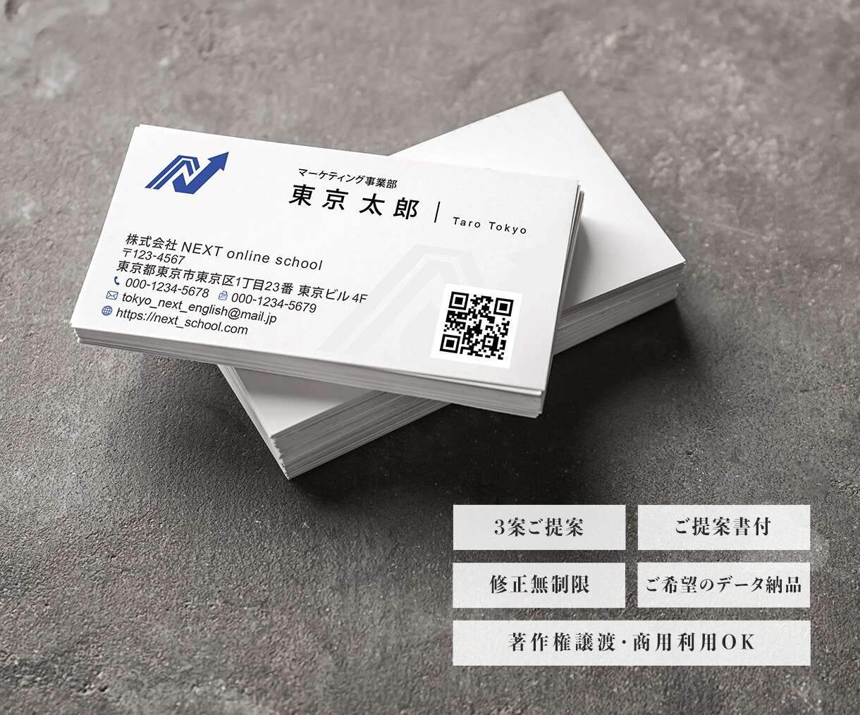 想いをカタチに。企業名刺作成いたします 丁寧なヒアリング｜企業様の想いが伝わる名刺を作成いたします イメージ2