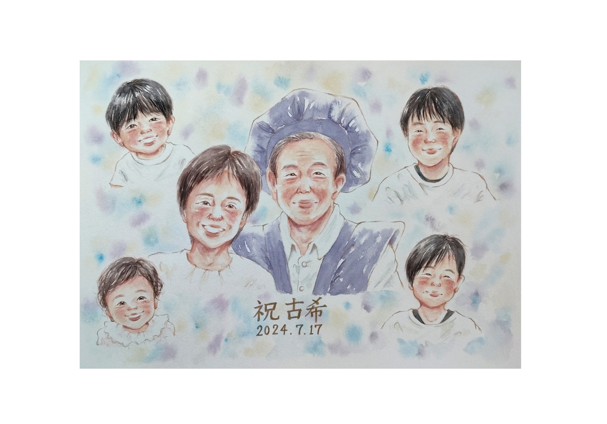 ほっこり心が温まる似顔絵をお描きします 還暦祝いにおすすめ☆水彩