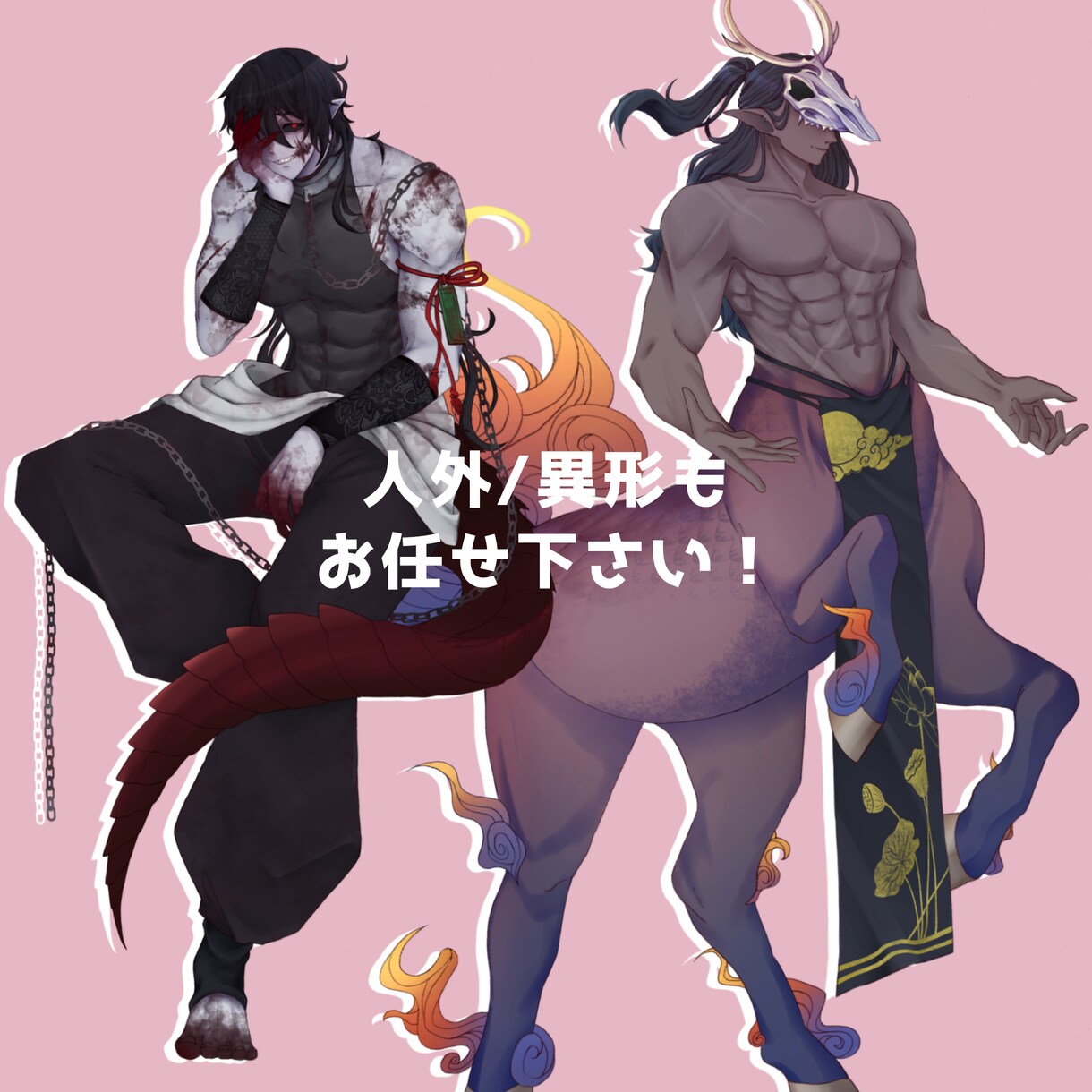 ゲーム・TRPG立ち絵制作します どんなキャラクターでも描きます！！！！！ イメージ8