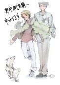 透明水彩風(デジタル)イラスト·アイコン作成します 一味違ったアナログ風イラストで人目を引きたい時にオススメ！ イメージ1