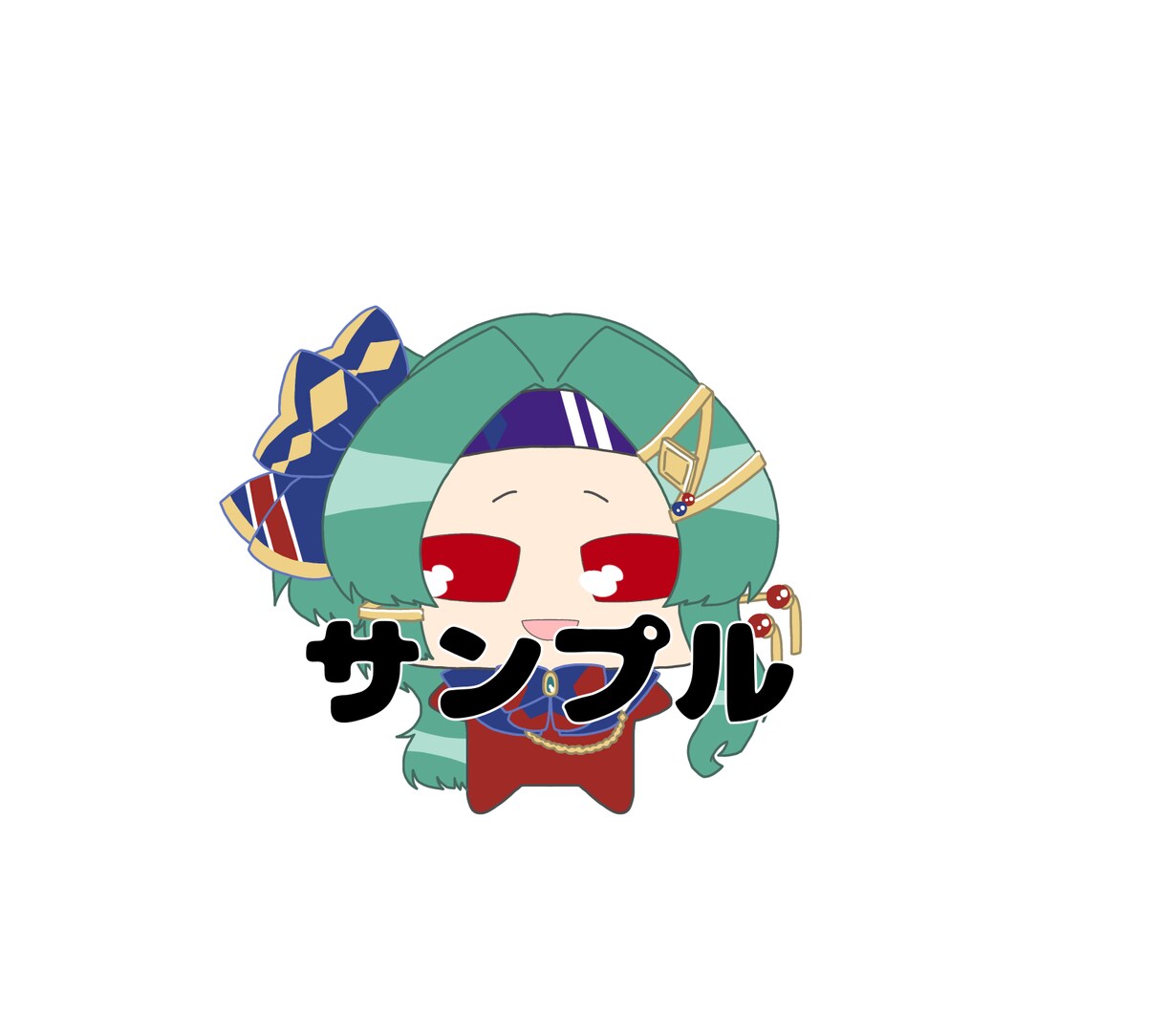 ちびキャライラストの作成をします 1.5頭身ほどのちびキャライラスト作成 イメージ1