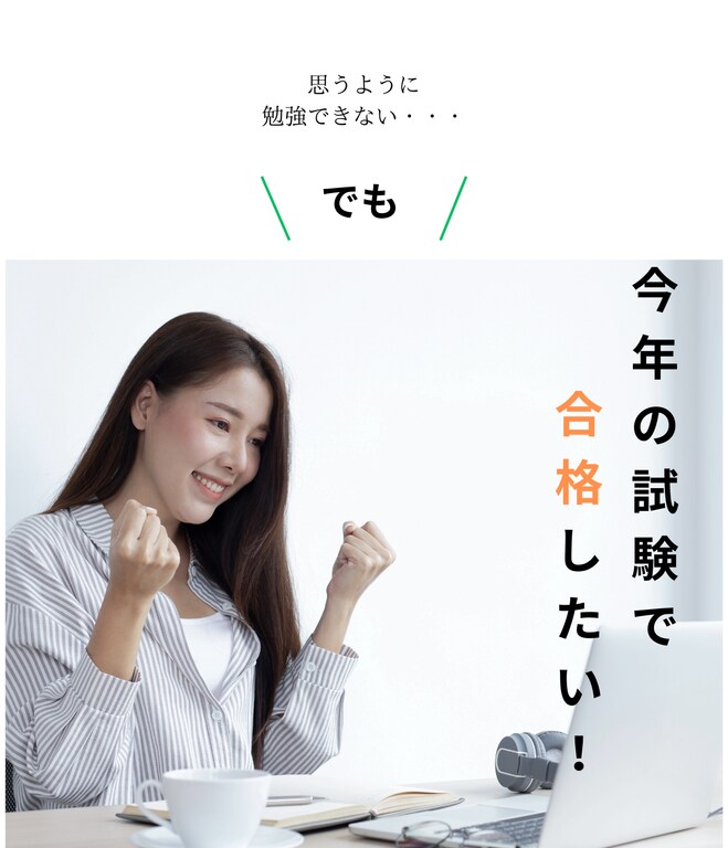 2025臨床心理士資格試験マークシート対策できます 2025年に臨床心理士資格試験を受ける方向けです(^^♪ イメージ5