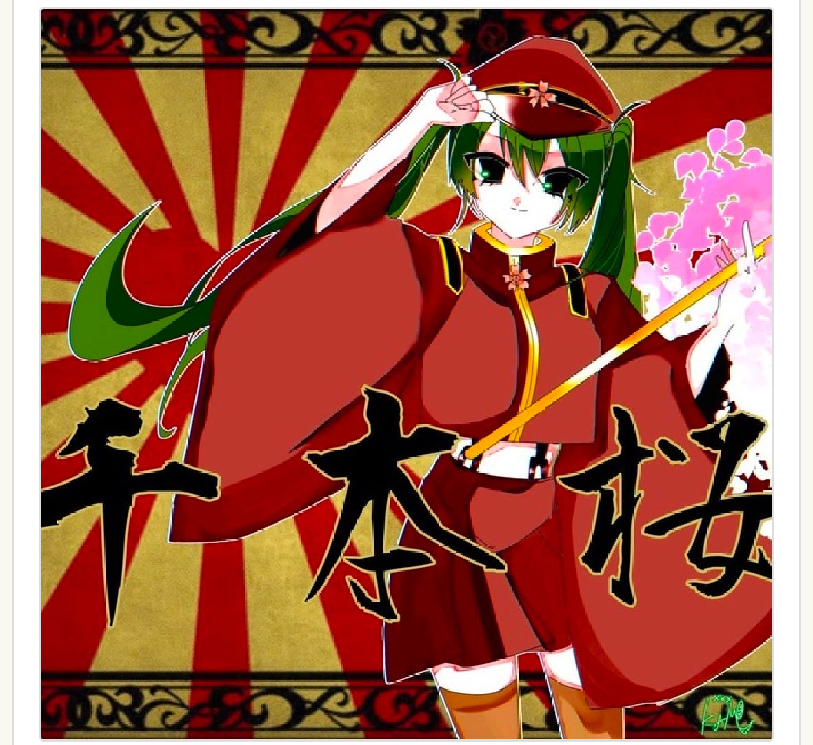 MVイラスト 配信用でも歌ってみた用でも描きます 激安でイラスト書かせて頂きます!MV short動画に是非! イメージ1