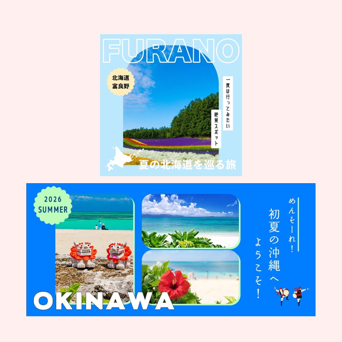 1500円でWEB画像制作いたします シンプルでおしゃれなデザインを制作！ イメージ3