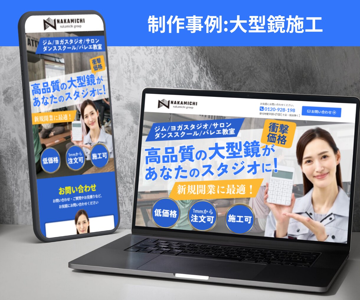 文章が苦手でもOK。作成サポート付きLP制作します 専用ヒアリングシート完備。LPの原稿作成の悩みを一気に解決！ イメージ9