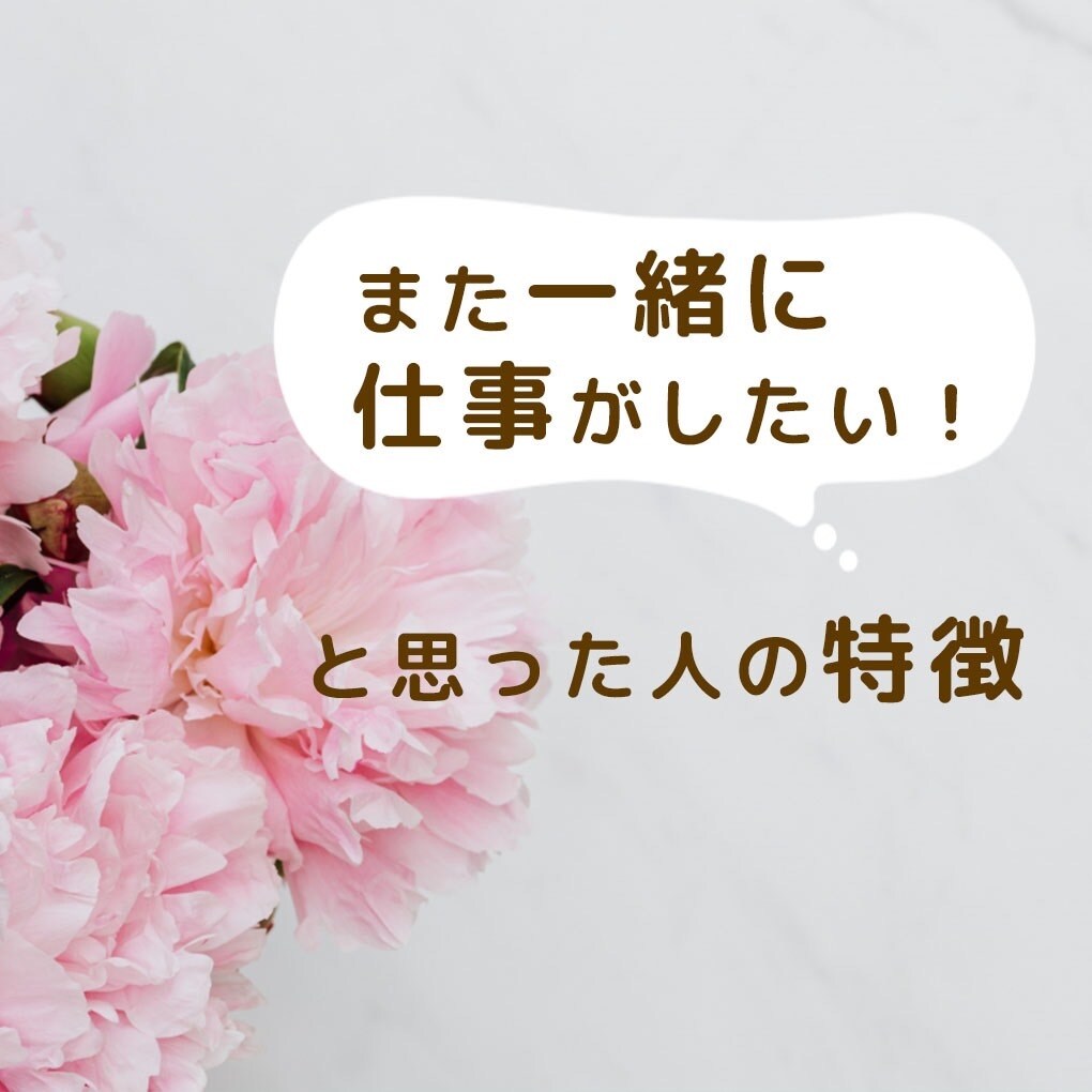 おしゃれなInstagramの投稿画像作成します Youtube/Twitter/各SNS広告にも対応します イメージ2