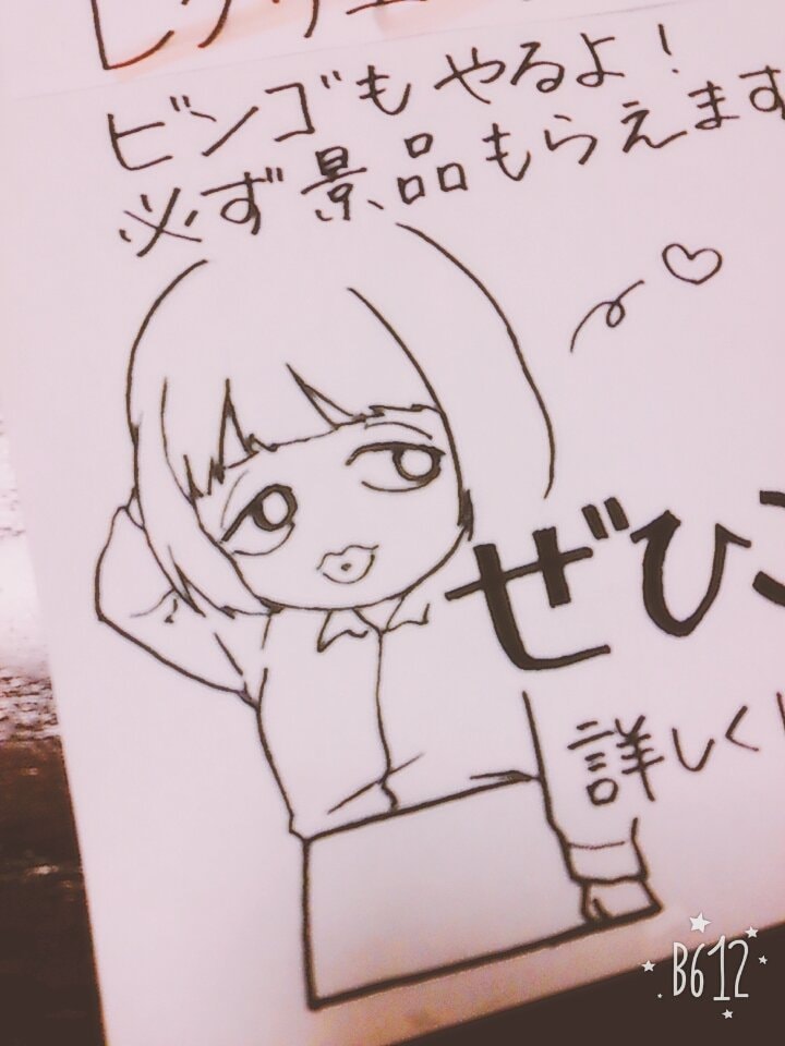 お手紙、履歴書など各種書類代筆します ここぞという時に美しい字で気持ちを伝えたい人へ イメージ2