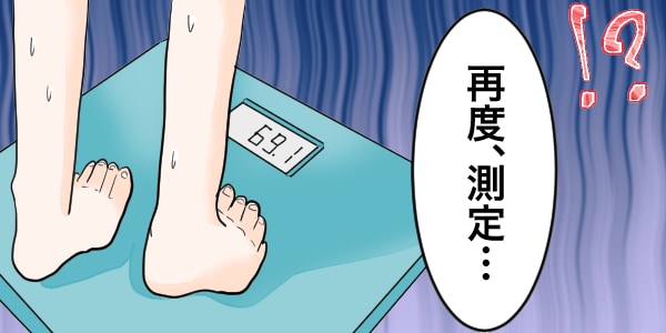 広告漫画制作します LP漫画、オリジナル漫画、カラーモノクロ何でもご相談下さい イメージ3