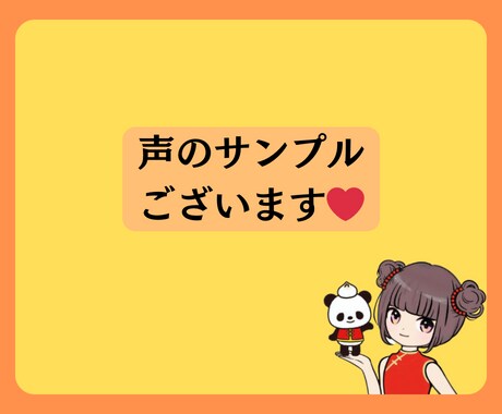 人恋しい時/寂しい時/誰かと話したいお話し聴きます 1分OK/恋バナ/雑談/恋愛相談/質問/なんでも イメージ3