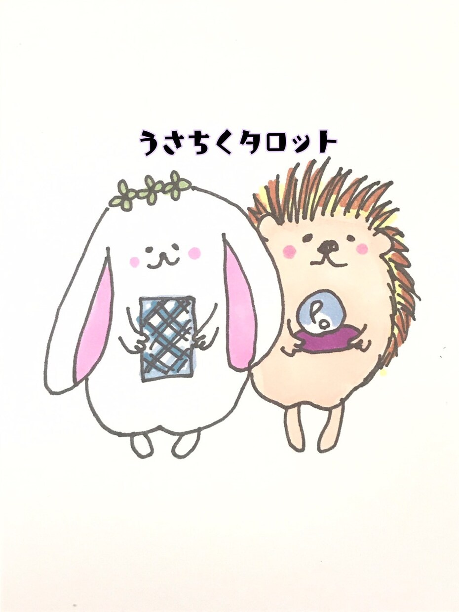 24時間以内鑑定。気持ちに寄り添い鑑定致します 〜恋愛状況判断〜〜お仕事アドバイス〜 イメージ5