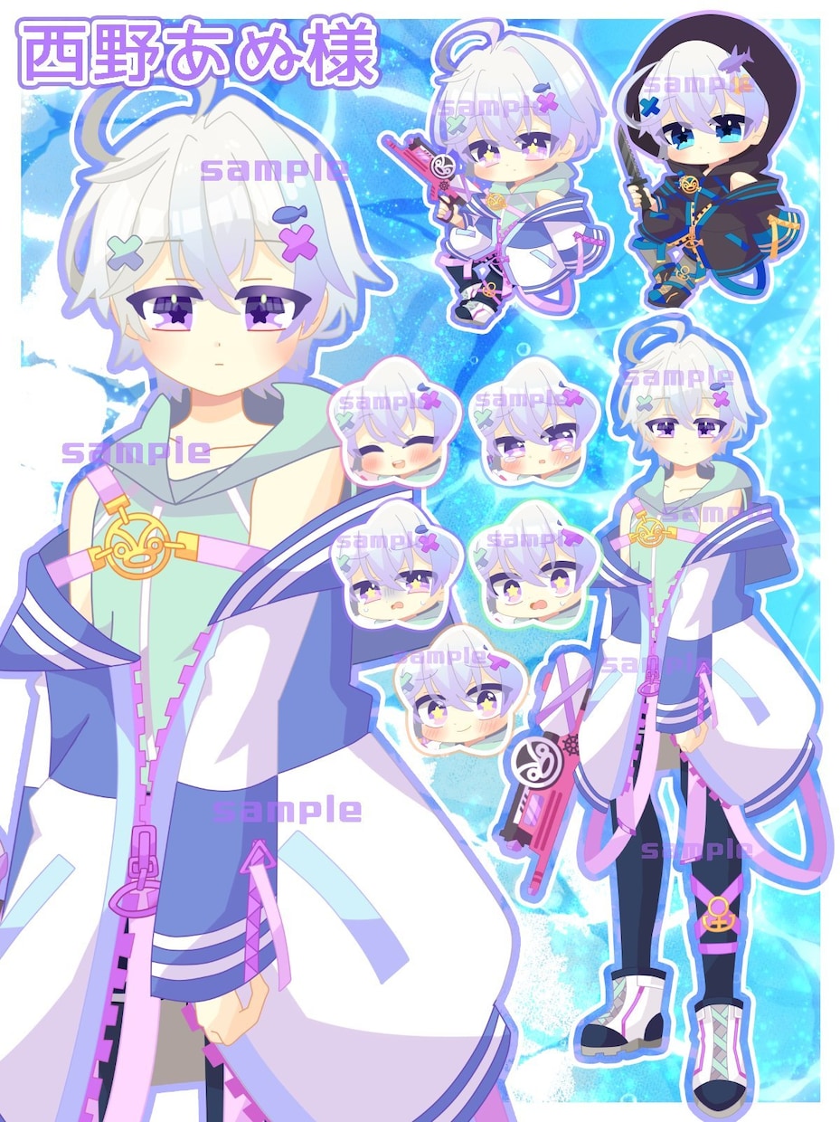 商用利用可★Live2D用パーツ分け立ち絵描きます SDキャラ付き。Vtuberとして活動を始めたい方に イメージ4
