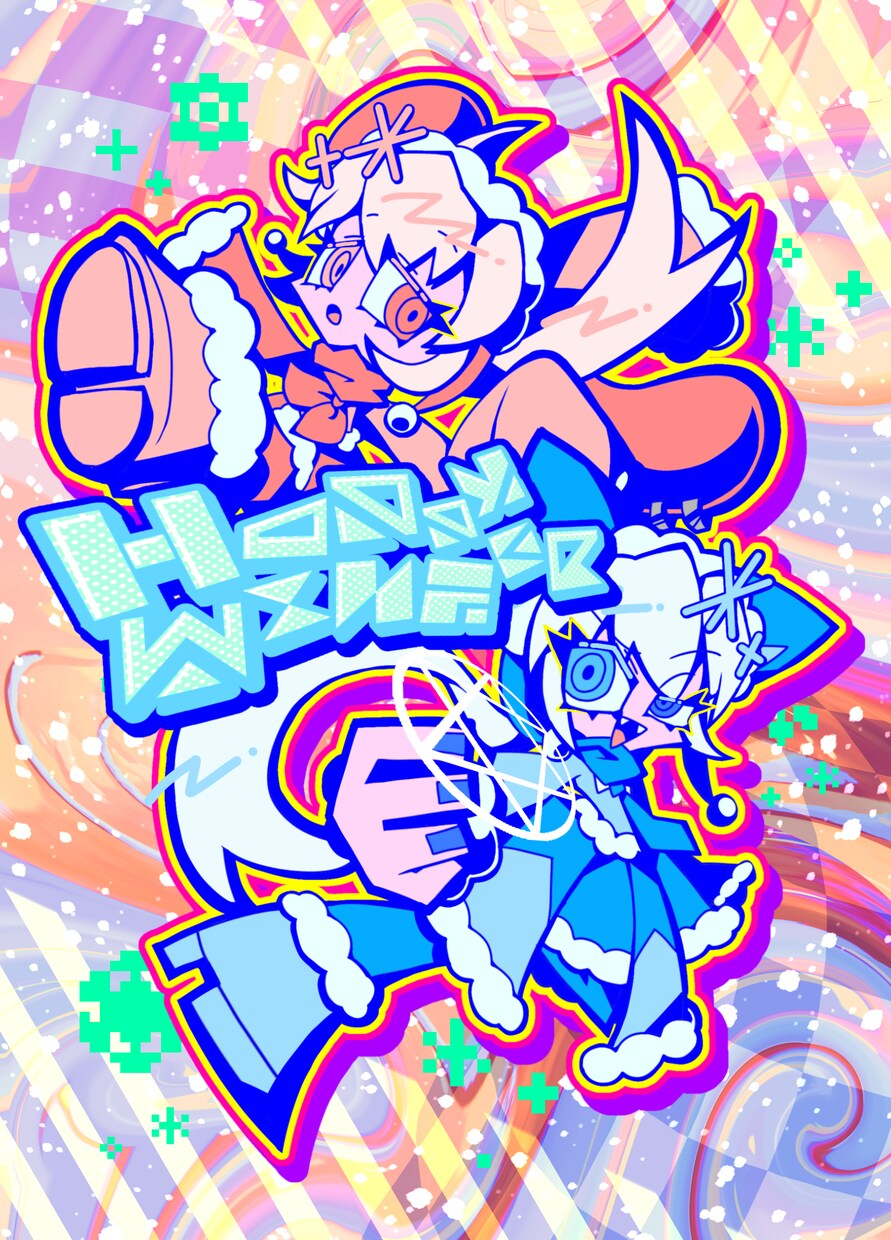 グッズ等に！ユニークでかわいいイラストを制作します 唯一無二の絵柄と色使いを活かし、キャラクターをお描きします イメージ7
