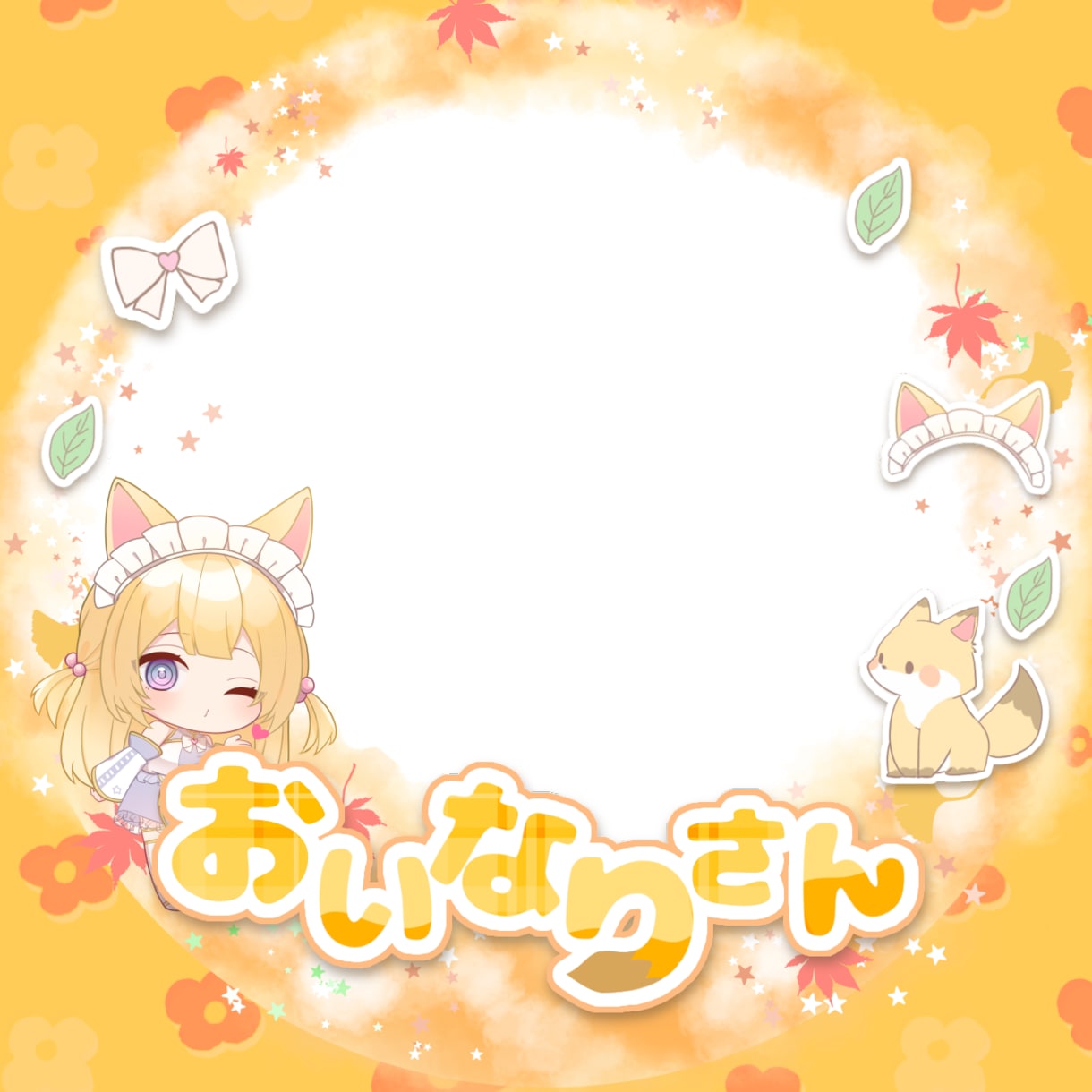 イラスト制作します ホームぺージ、SNS、配信、youtube、チラシに使える！ イメージ2