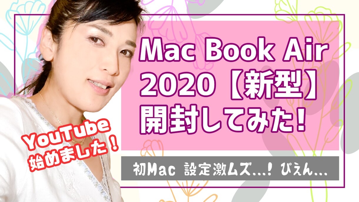YouTube動画の編集いたします さまざまなジャンルに対応いたします！ イメージ7