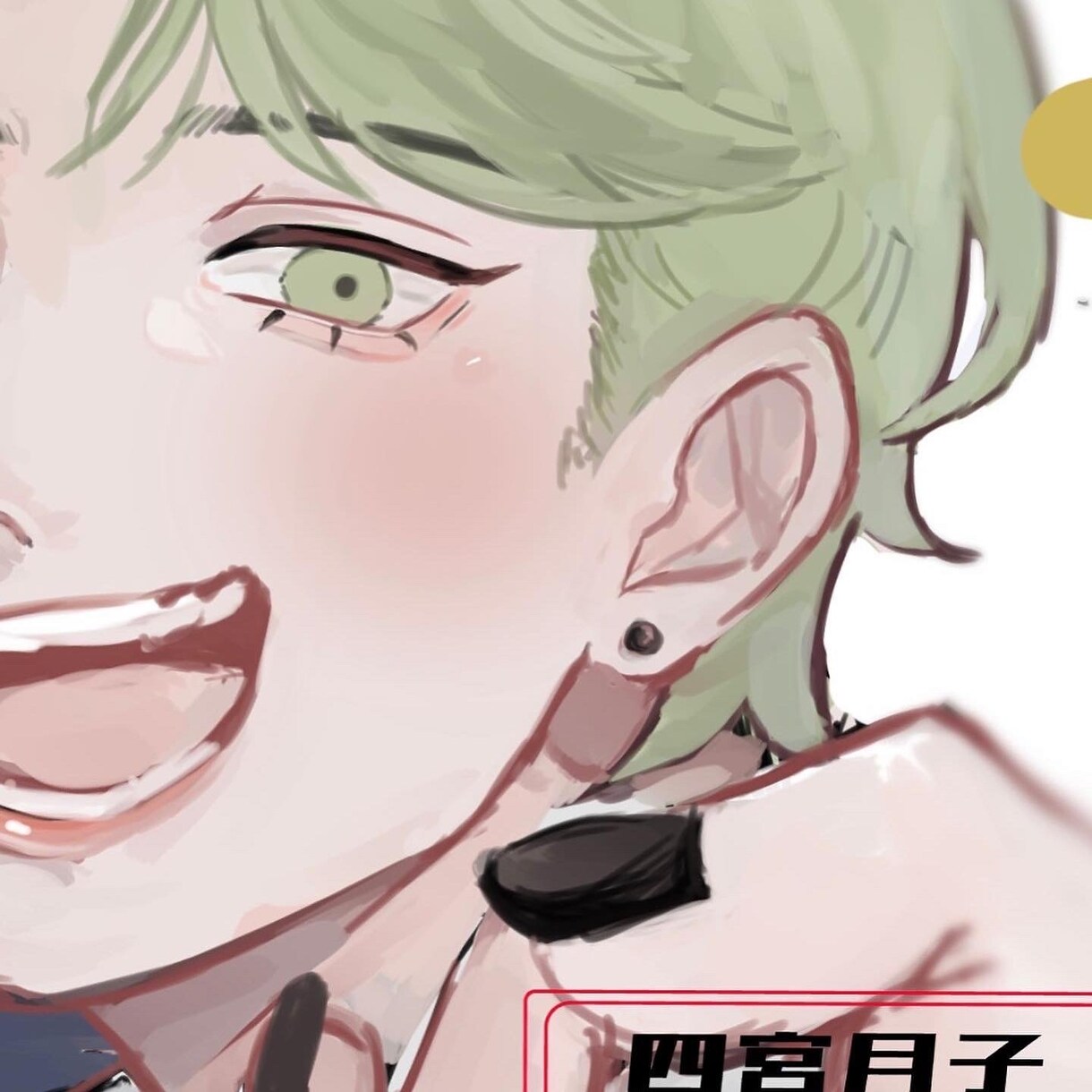 アイコン描きます 可愛い、かっこいいアイコン描きます イメージ6