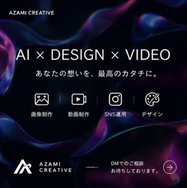 お店の魅力を伝える集客チラシを制作します お店の魅力を伝え、集客につながるチラシを制作します イメージ1
