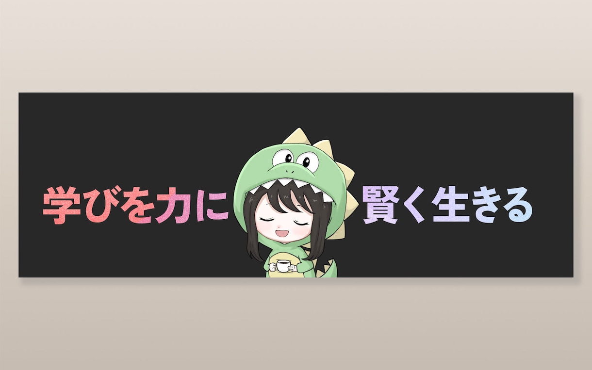 SNSアイキャッチをプロが制作します Instagram・X・YouTube・アイキャッチ・バナー イメージ1