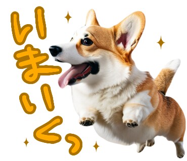 LINEスタンプ画像お作りします ご家族やペットのお写真をオリジナルのLINEスタンプに！ イメージ7