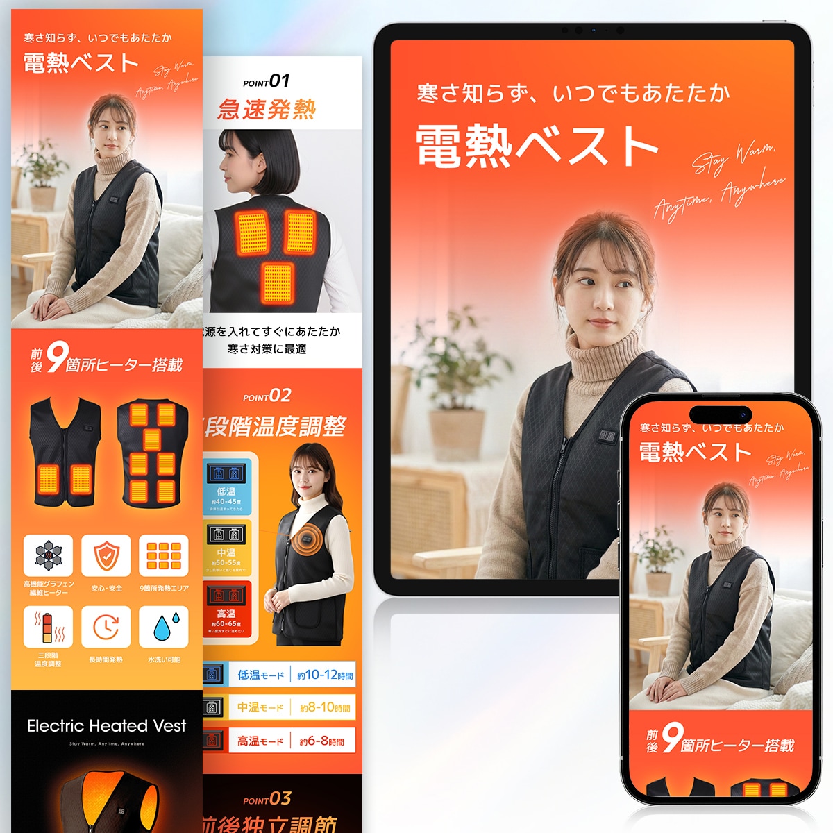 楽天/Yahoo/Qoo10｜売れるLP制作します 売上を伸ばす！現役プロによる本格LPデザイン イメージ9