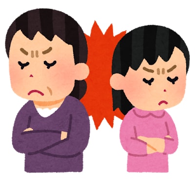 子供に対しての悩みを十台目線でお答えします 子供の接し方を十代目線でお答えします！ イメージ1