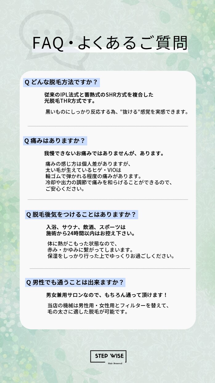 元ポスプロ社員がプロモーションPR動画を制作します 広告動画/サービス紹介/商品説明/PRプロモーション/結婚式 イメージ9