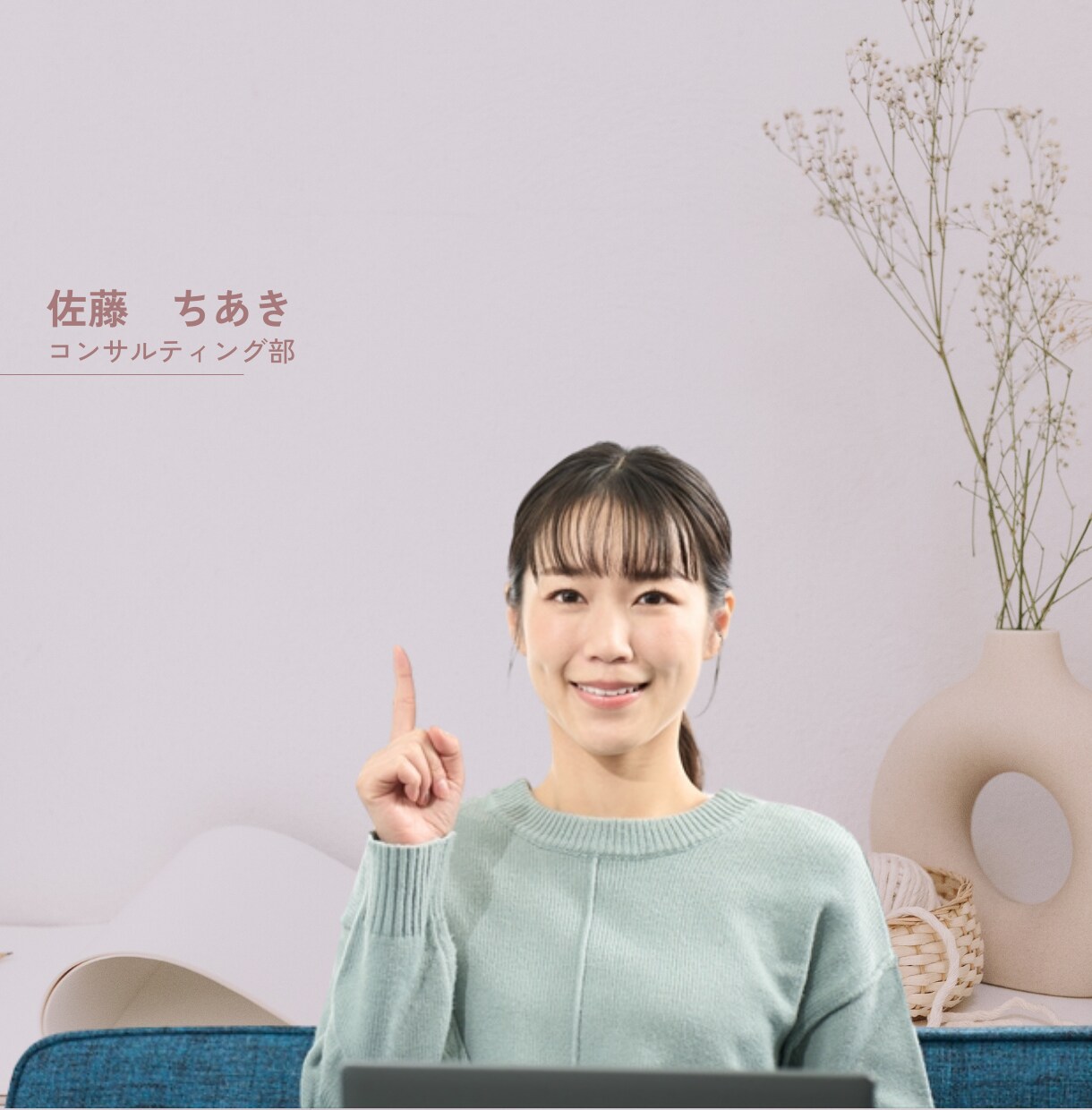 バーチャル背景プロデザインを作ります 企業価値を高めるZoom、ミーティング用背景作成サービス- イメージ9