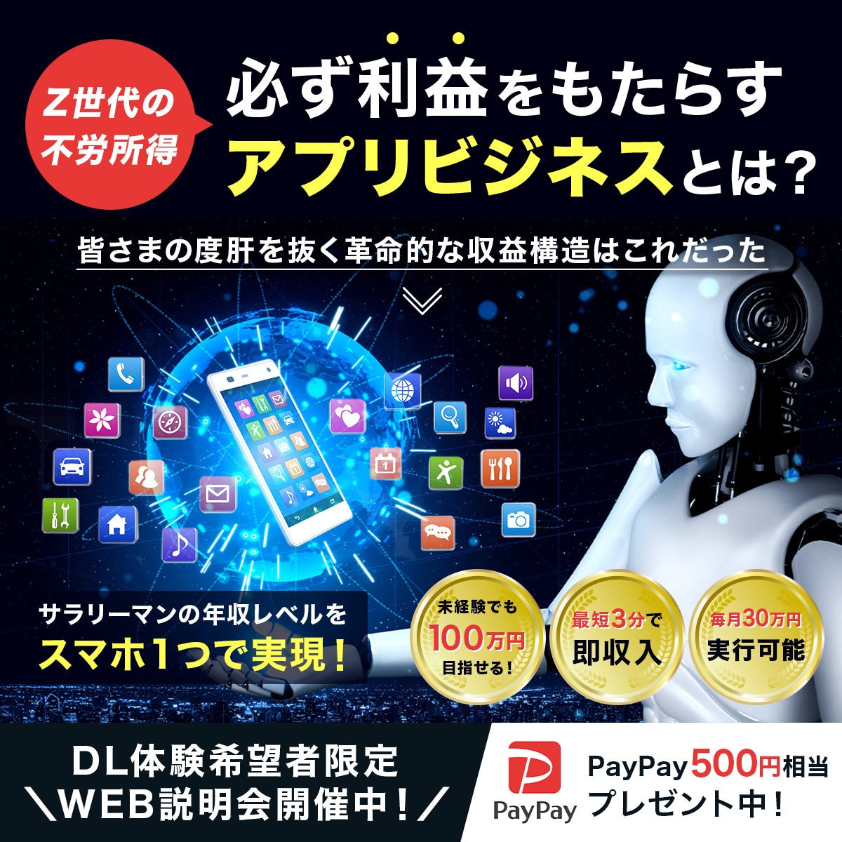 現役デザイナーがバナー・ヘッダーを作成します 高評価★5！SNSのバナー・ヘッダーに！ イメージ2