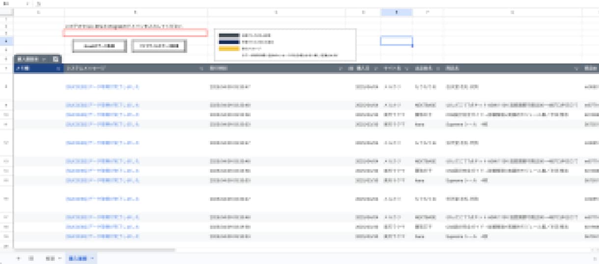Excel・スプレの自動化をサポートします 毎日の“めんどくさい”をゼロに。DXのプロが対応します！ イメージ3