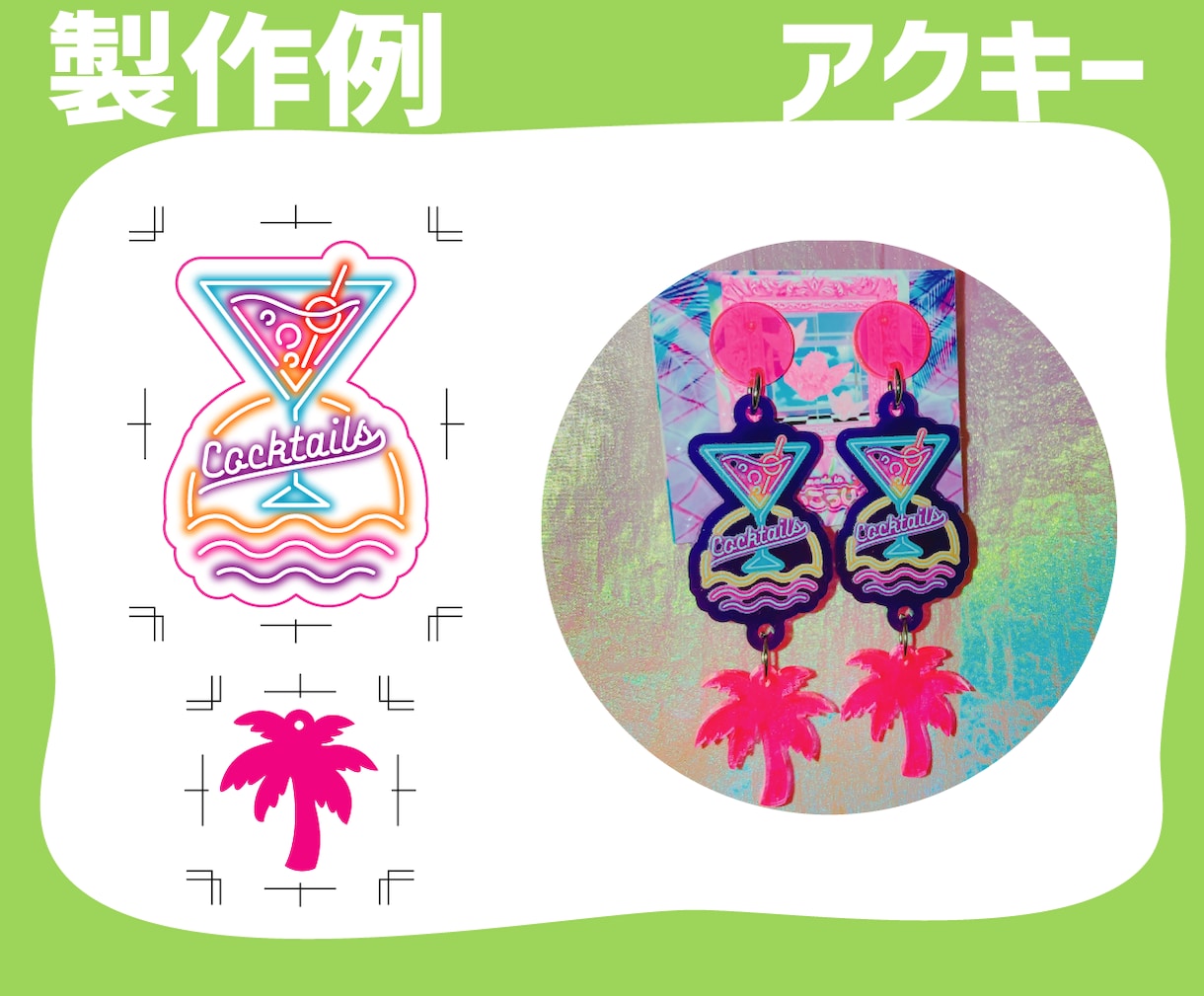 印刷物、グッズ作成等の入稿用データ作成いたします 入稿チェック通過までお付き合いします！ご安心ください イメージ9
