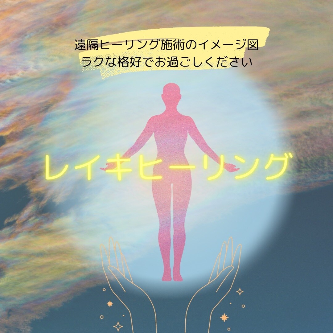 もう限界❓職場ストレスを一掃！FA宣言、手伝います 職場ストレスから解放される次の一歩｜このまま頑張るか転職か？ イメージ9