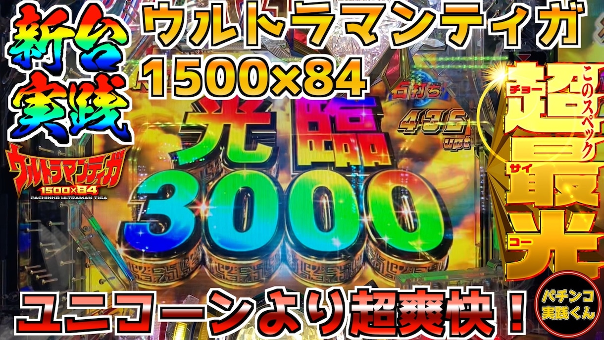 YouTube動画編集します カット、テロップ、BGM、効果音、何でも相談して下さい！ イメージ2