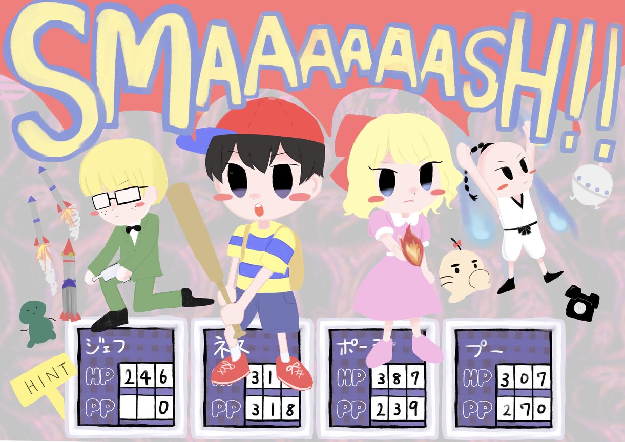 動画サムネ・アイキャッチ・うたみたイラスト描きます ゲーム実況や歌ってみたイラストも！ イメージ2
