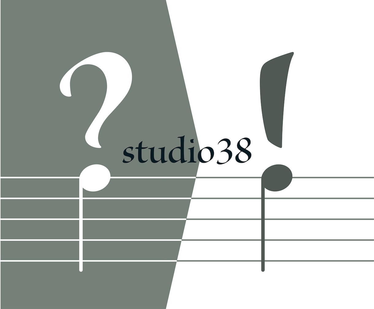 現役の奏者が「音楽の疑問」にいつでも答えます 【１か月】移調・譜面の読み方・B♭管とは…演奏の疑問を解決！ イメージ1