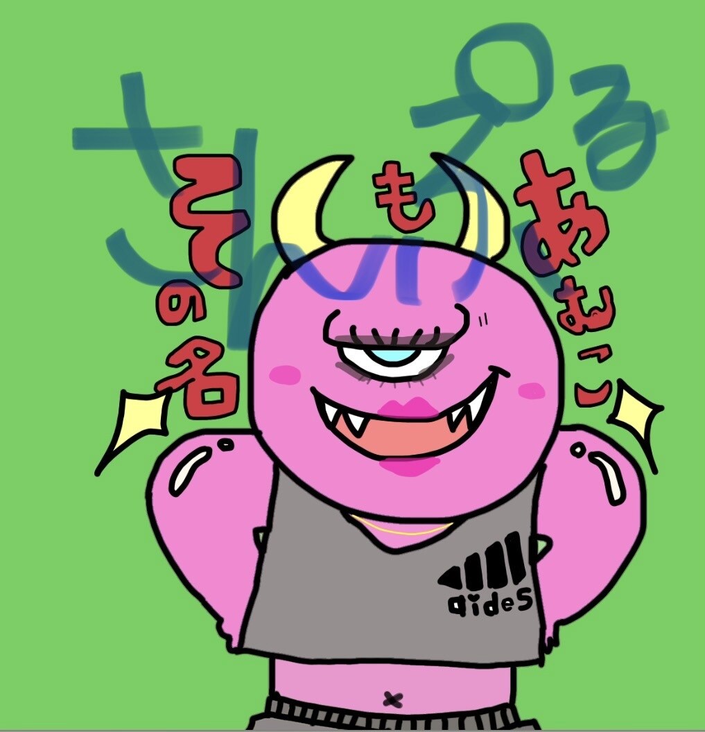ゆるいイラスト描きます LINEやSNSのアイコンをゆるいイラストで描きます イメージ3