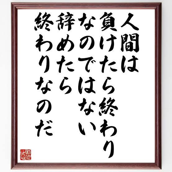 あなたの気持ちを安らぐように致します 毎日大変ですよね？是非色々ぶちまけてください！ イメージ2