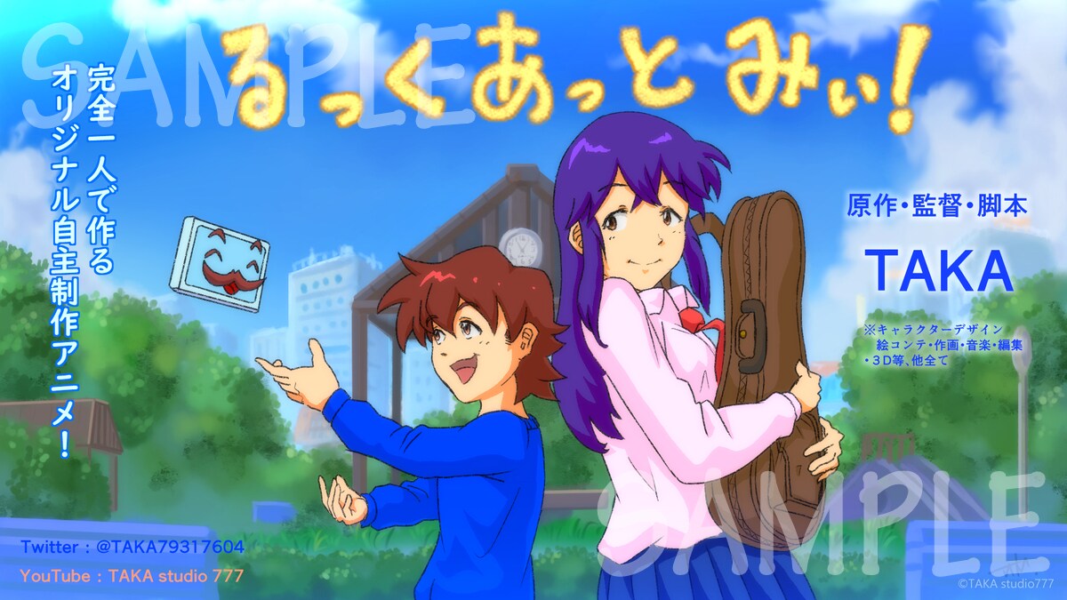 配信・動画用！世界観重視オリジナル一枚絵制作します あなたの世界観に合わせた唯一のオリジナルイラストを！ イメージ7