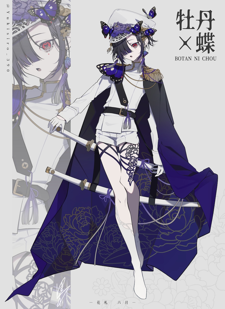 企業実績有◇可愛くてかっこいいイラスト描きます 一枚絵、立ち絵、動画用イラスト等 イメージ6