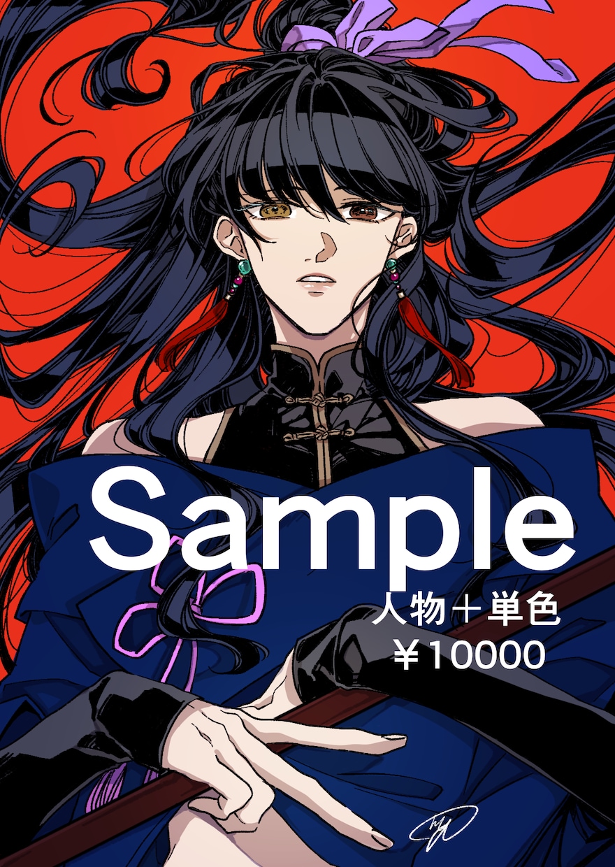 イラスト描きます 小説の表紙、動画用イラストなどに イメージ3
