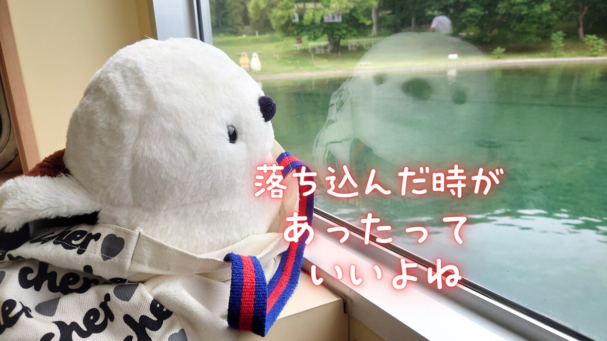 今すぐOK♥️愚痴・お悩みナンデモお聴きします 話すだけで フワッ と心が軽くなる♪心の休憩所へようこそ♥️ イメージ4