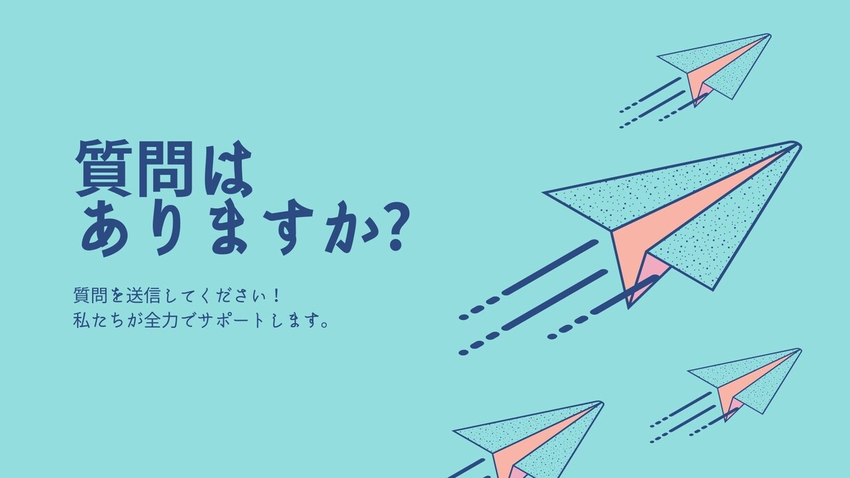 高速でプロが作り上げる高品質なサイトを提供します スピードとアイディアを交差させるイマジネーション イメージ8