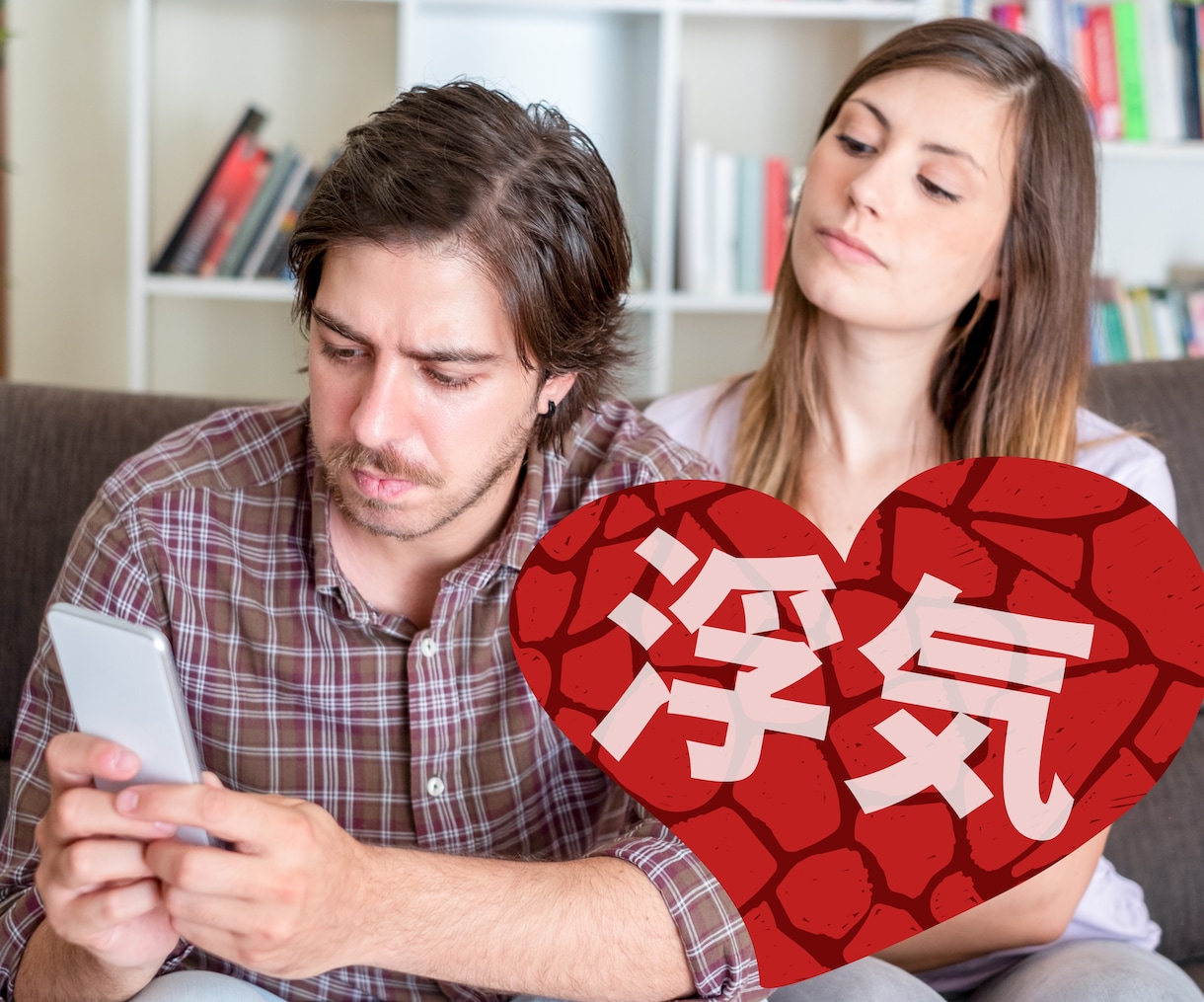 この夫理解不能❗️夫婦関係の悩み相談対策分析します チャット60分即レス⭐️DV/愚痴/喧嘩/モラハラ/ワンオペ イメージ4
