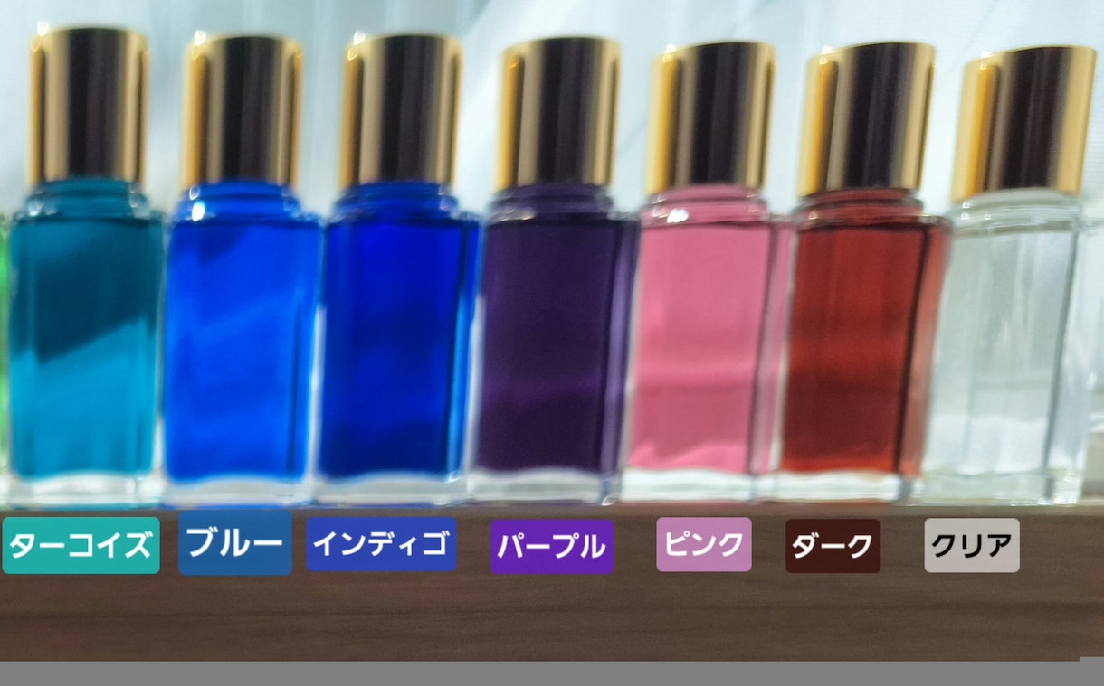 カラーセラピーで本当の気持ちに気付くお手伝いします 更にヒーリングカラーを取り入れたメイク商品名をお伝えします イメージ6